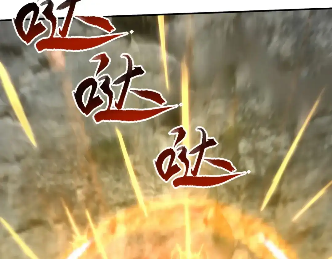 第230页