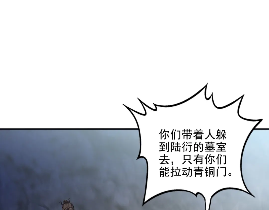 第239页