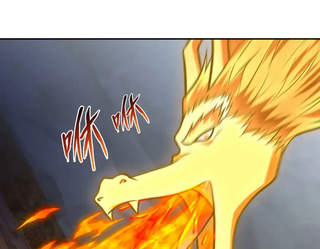 第233页