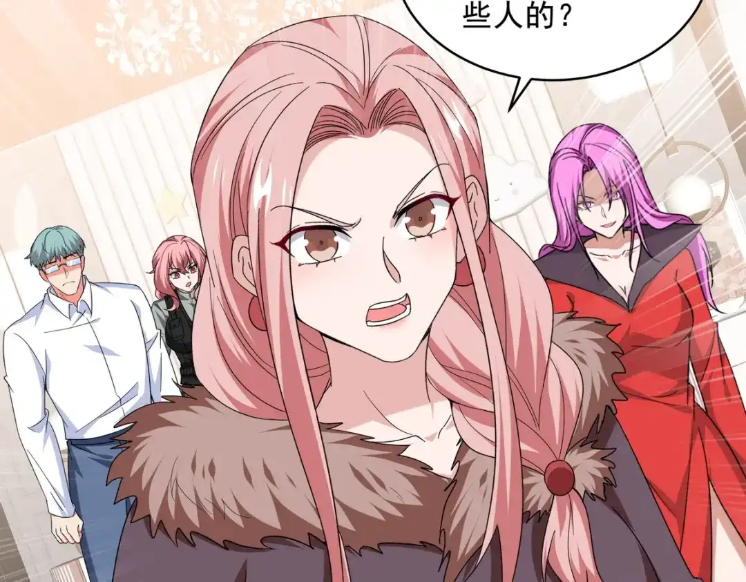 第269页