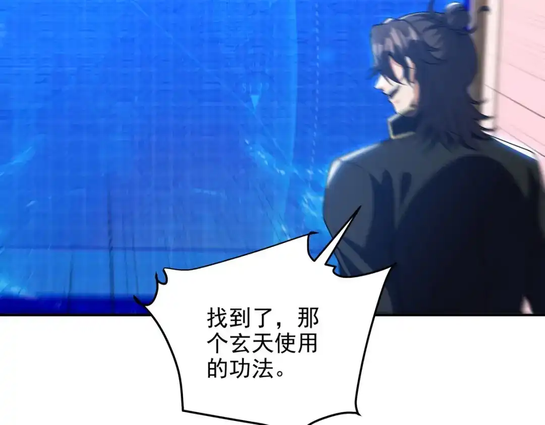 第203页