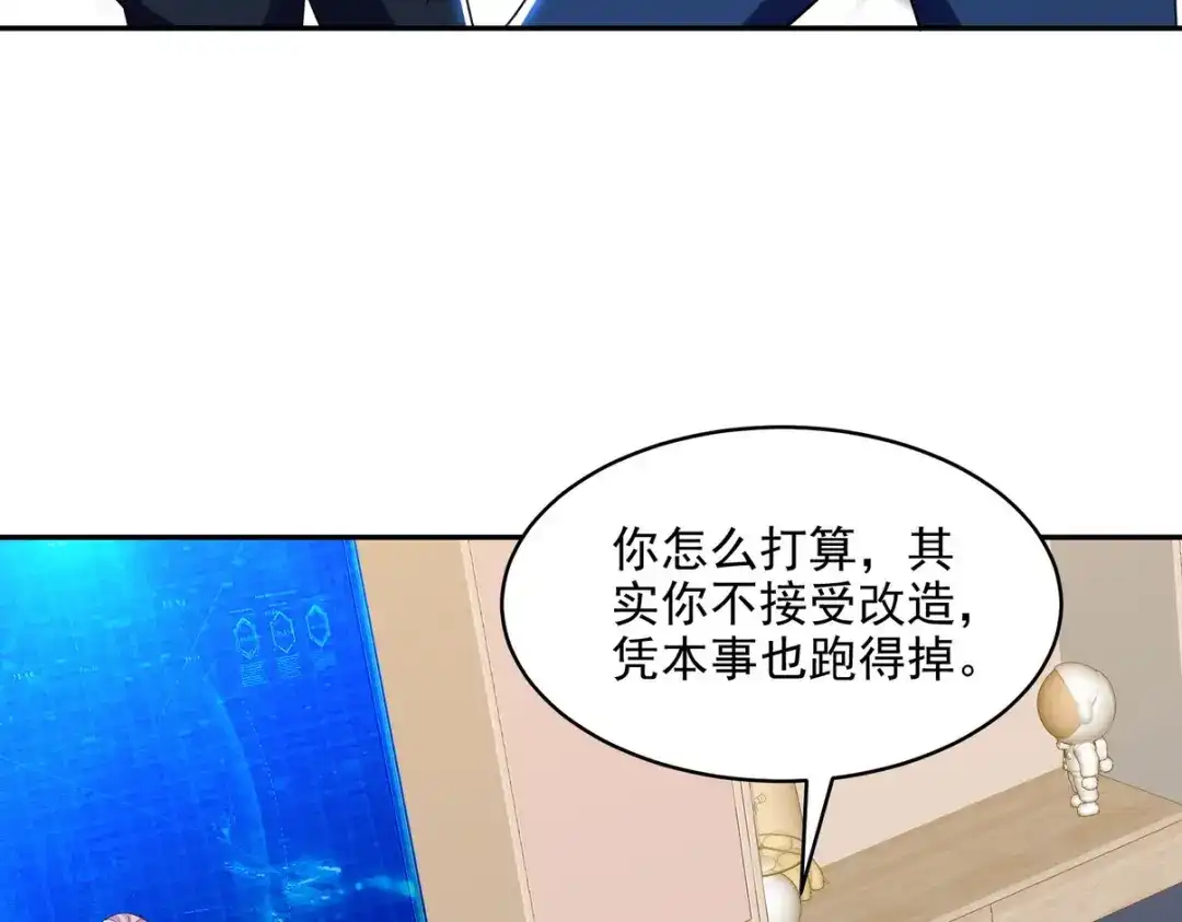 第230页