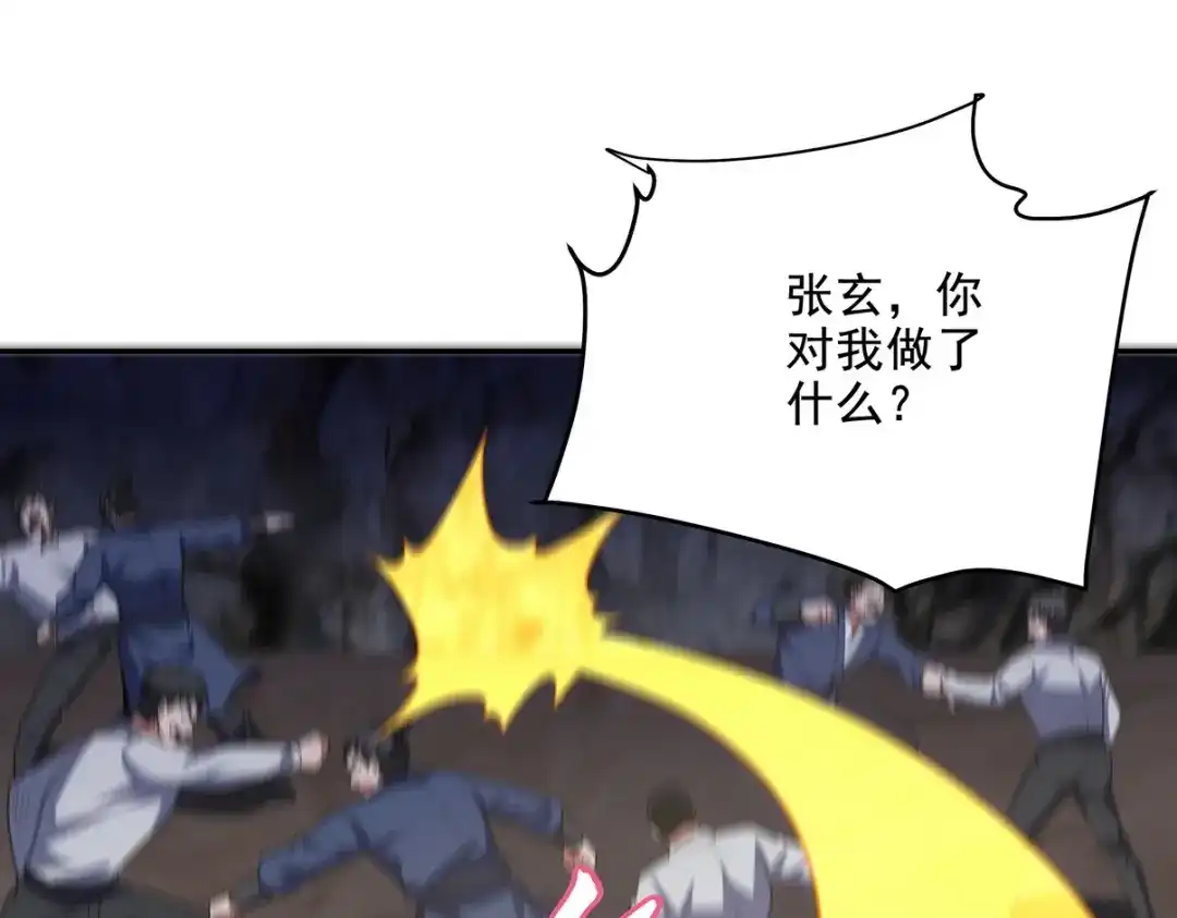 第176页