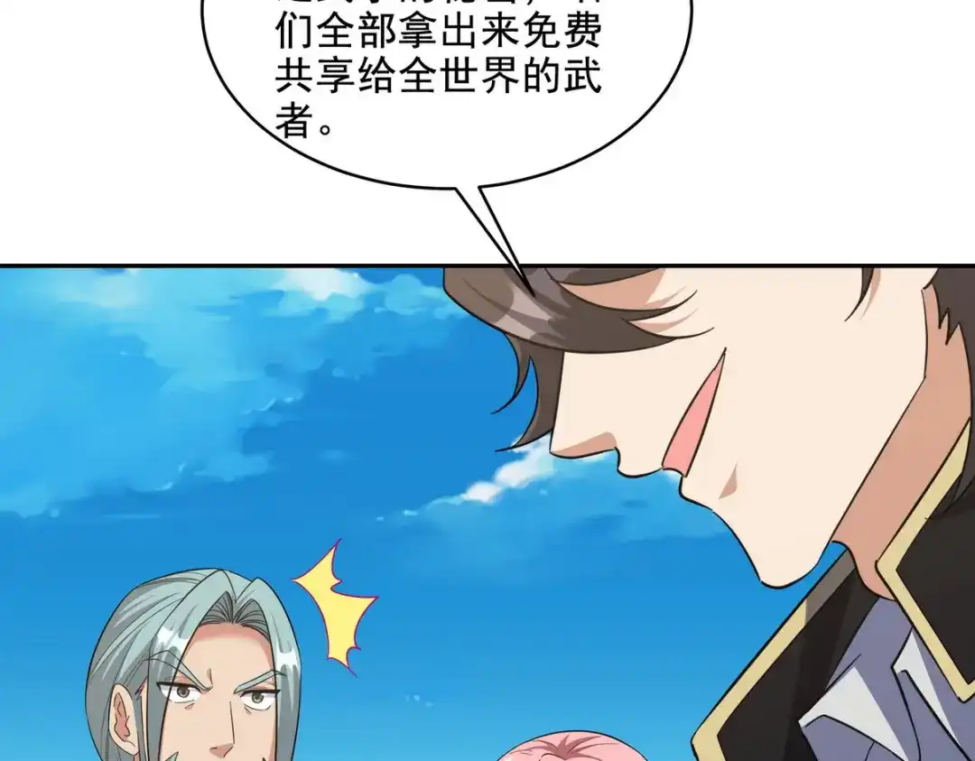 第359页