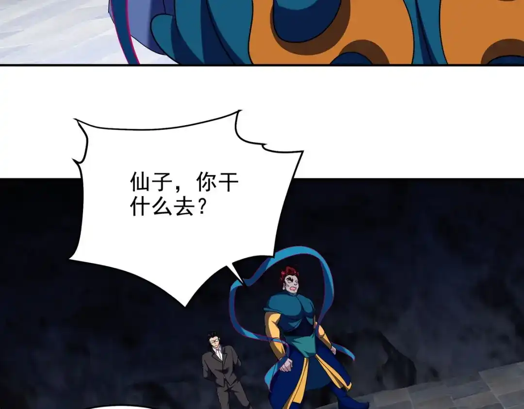 第188页