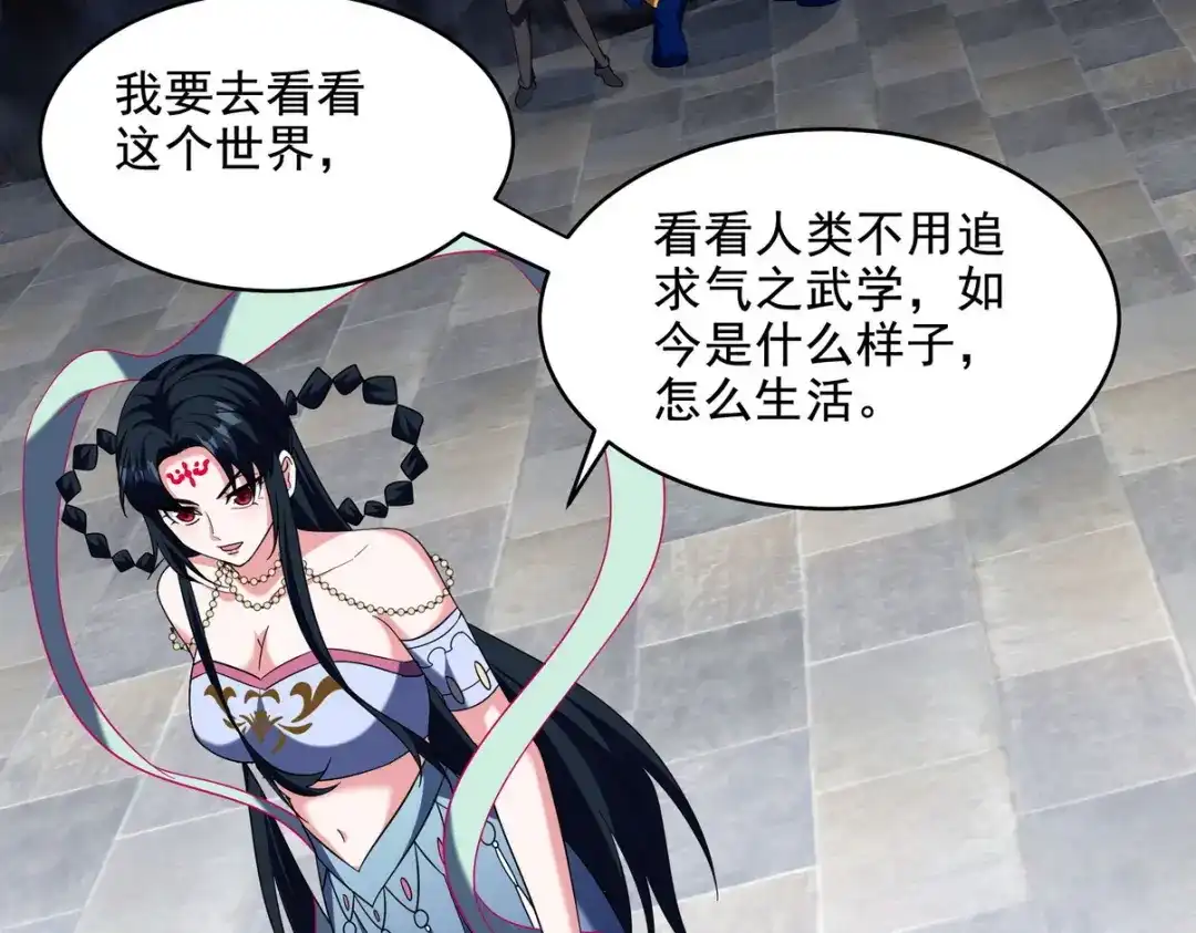 第191页