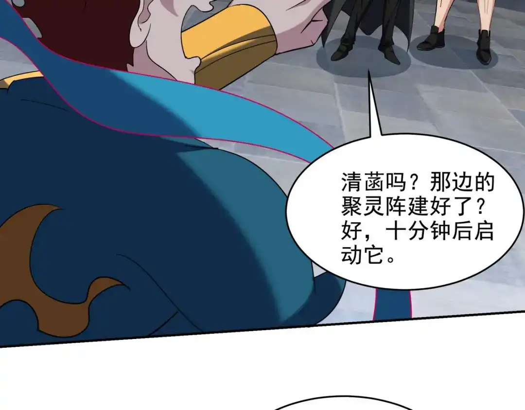 第200页