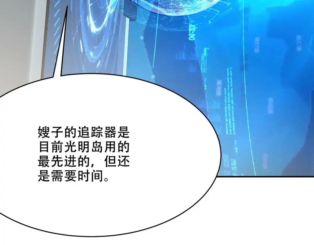 第308页