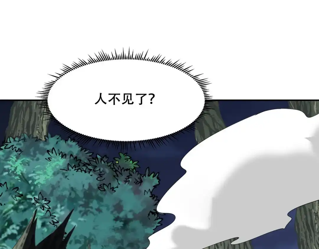 第200页