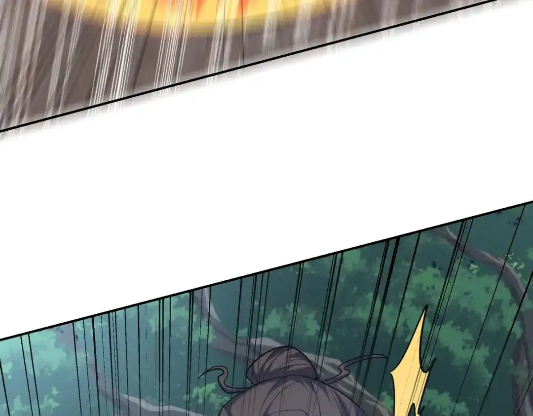 第230页