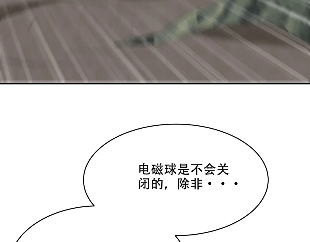 第278页