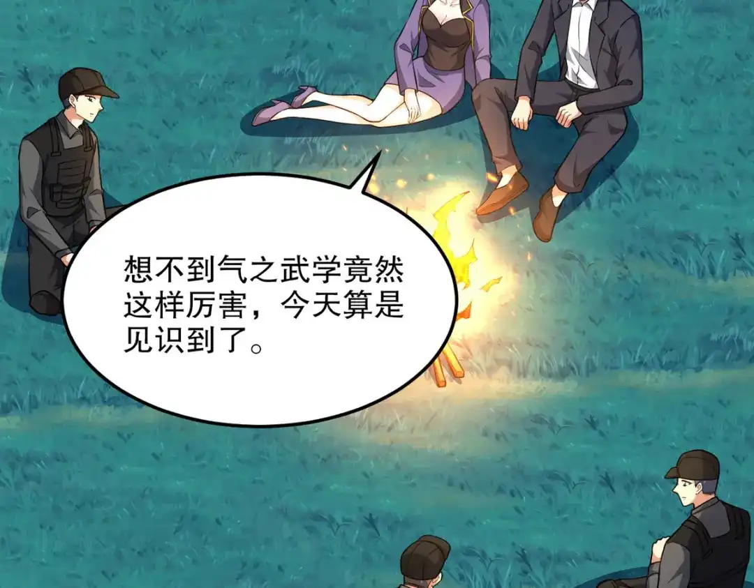 第218页