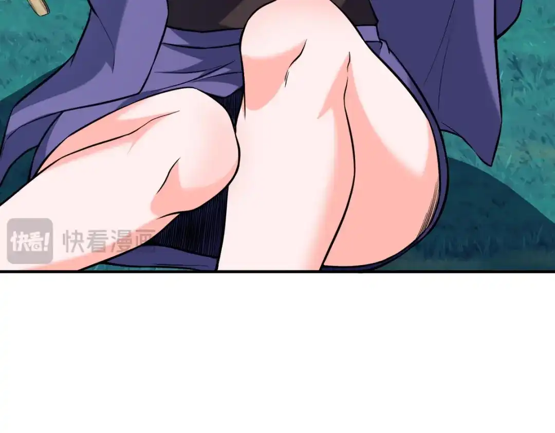 第236页