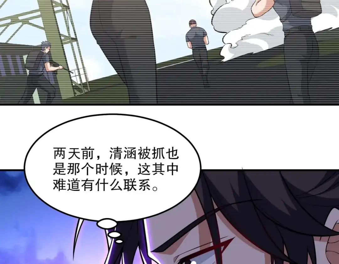 第245页