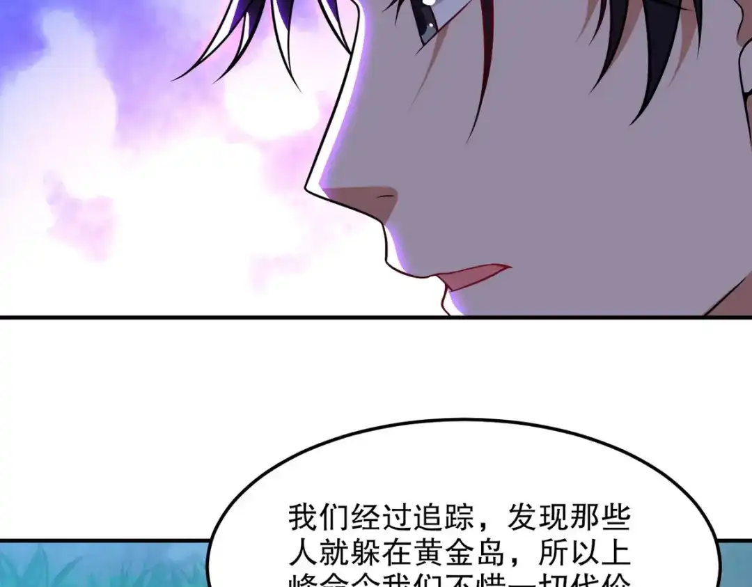 第248页