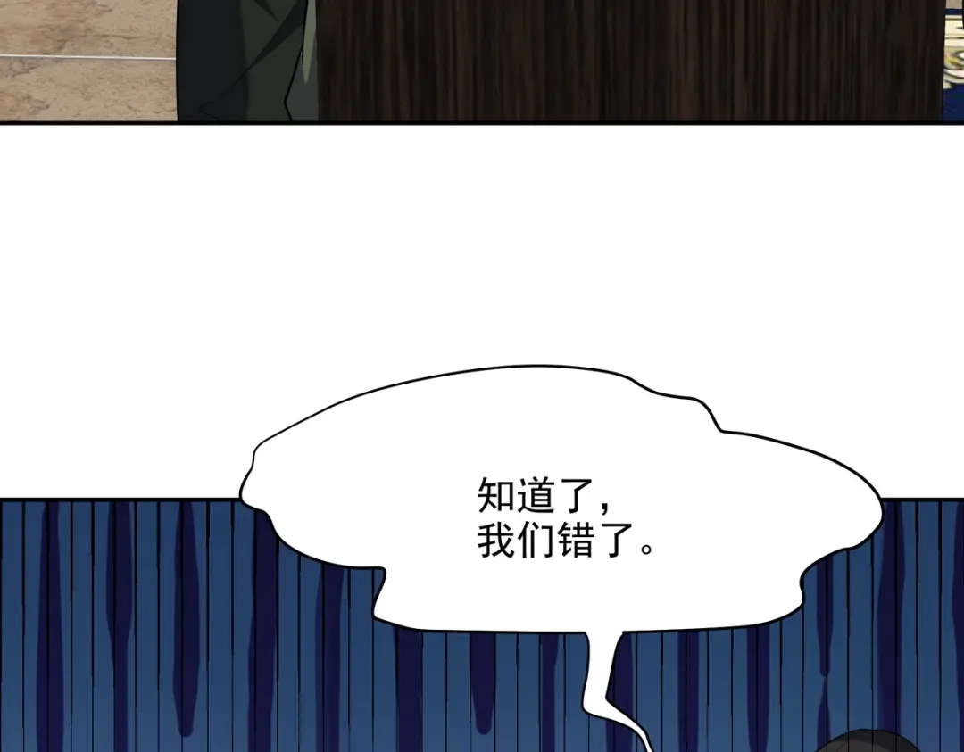 第332页