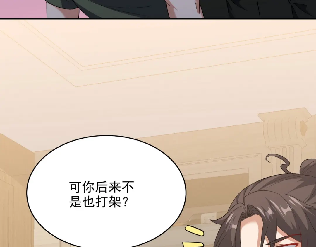 第338页