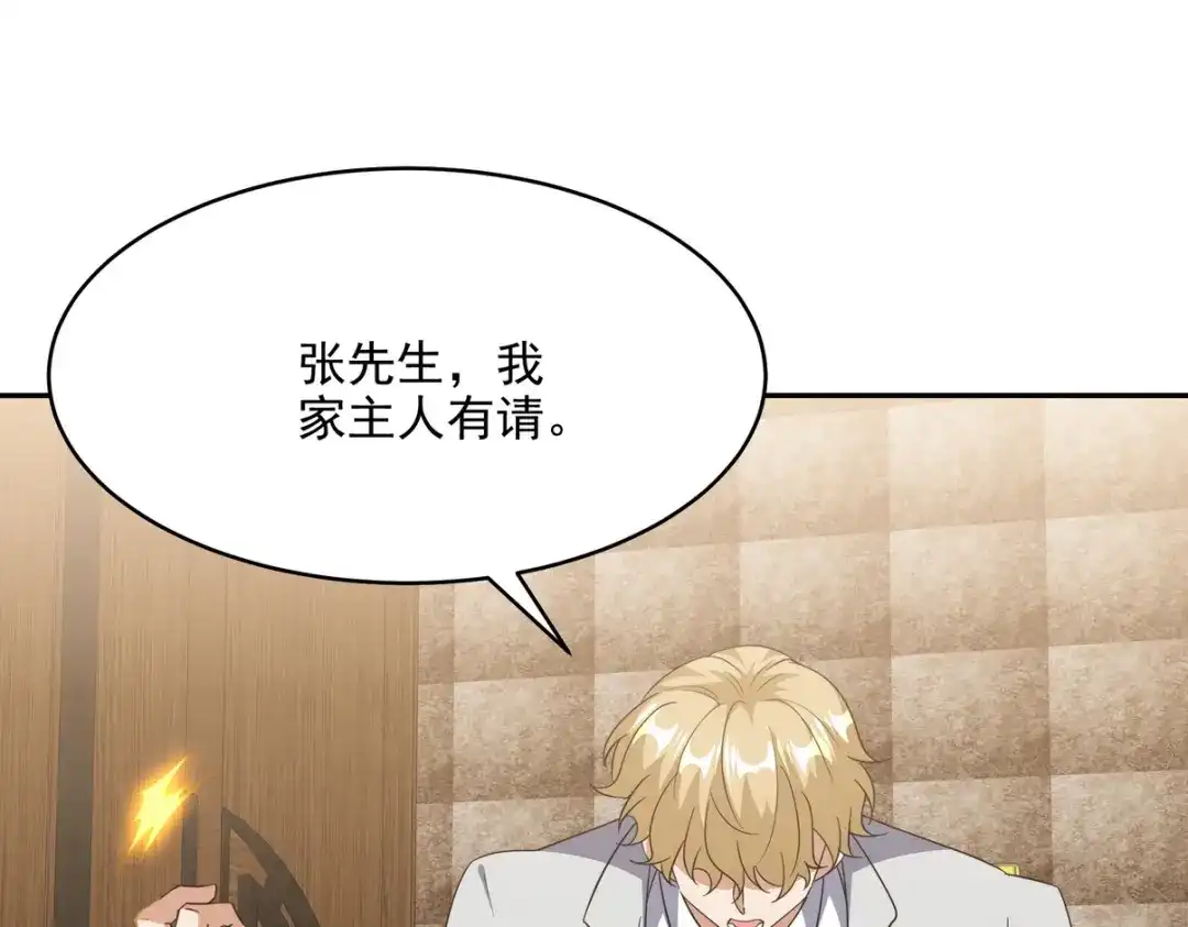 第362页