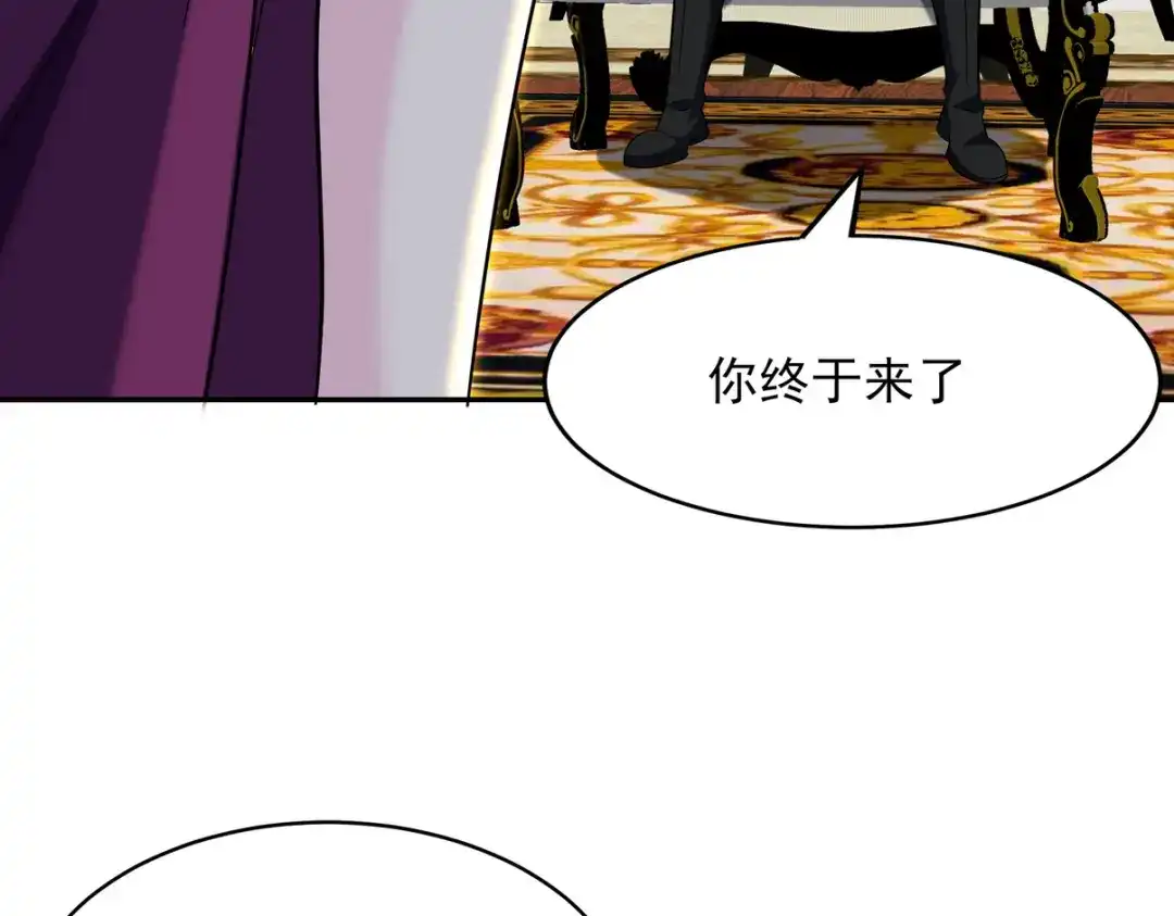 第413页