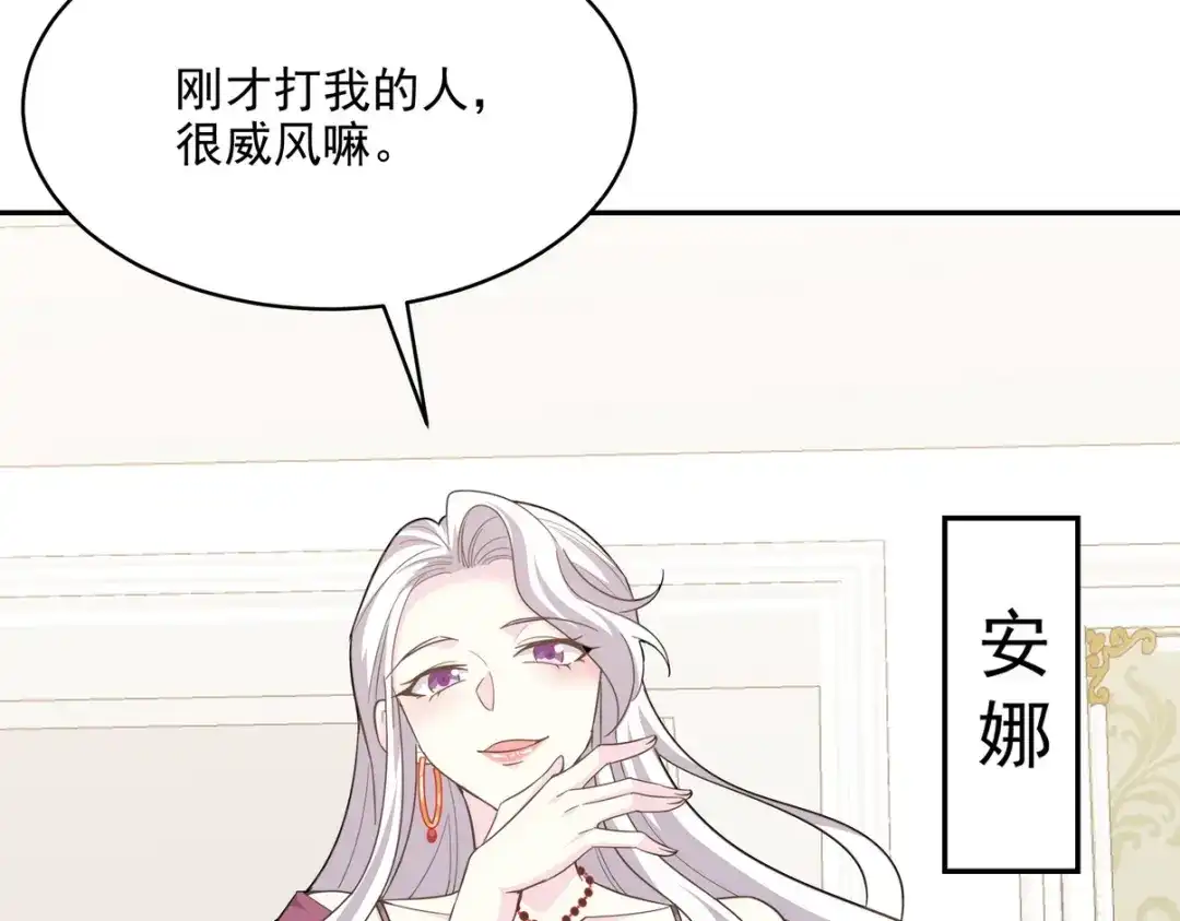 第416页