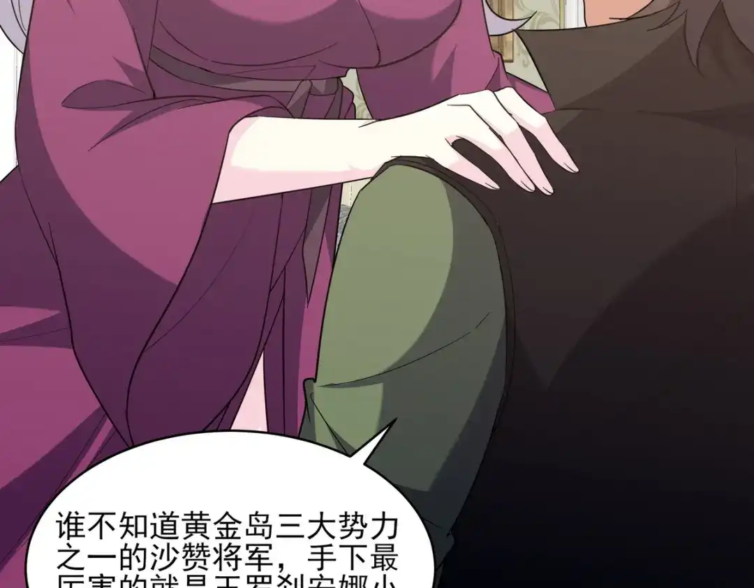 第440页