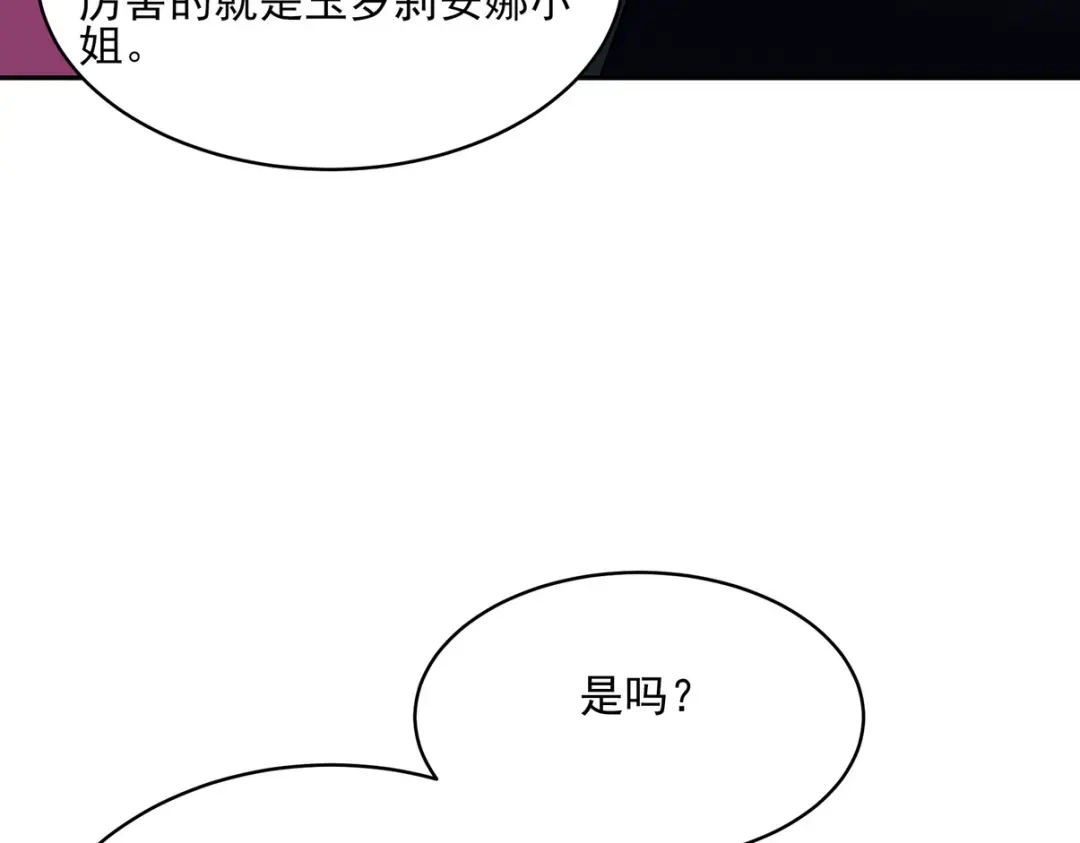 第443页