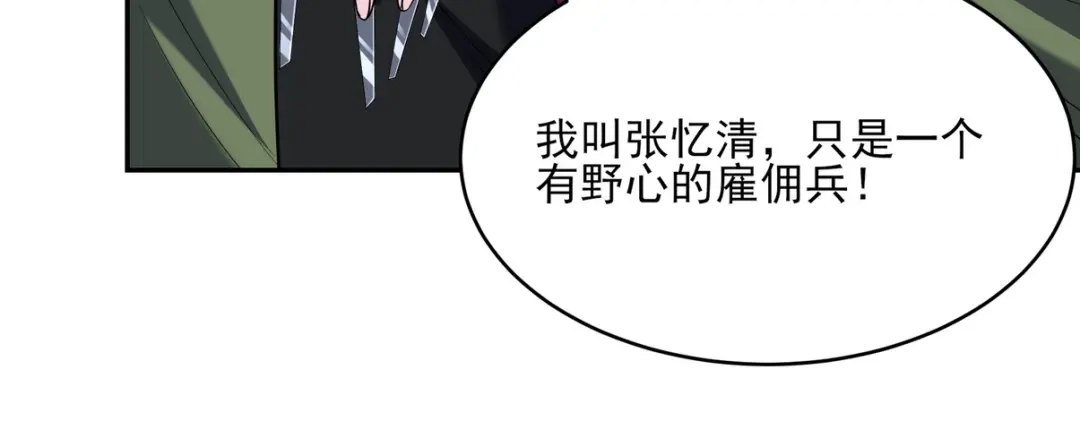 第452页