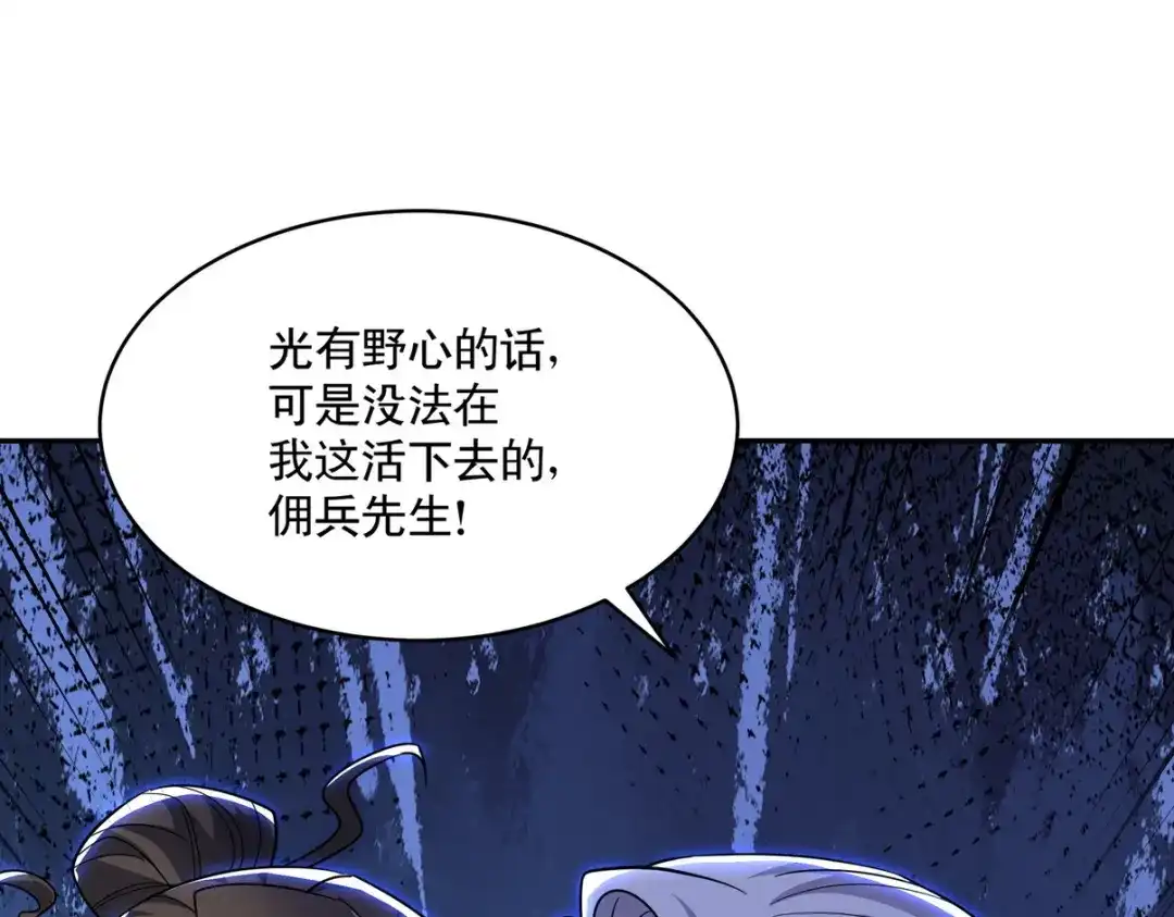 第455页
