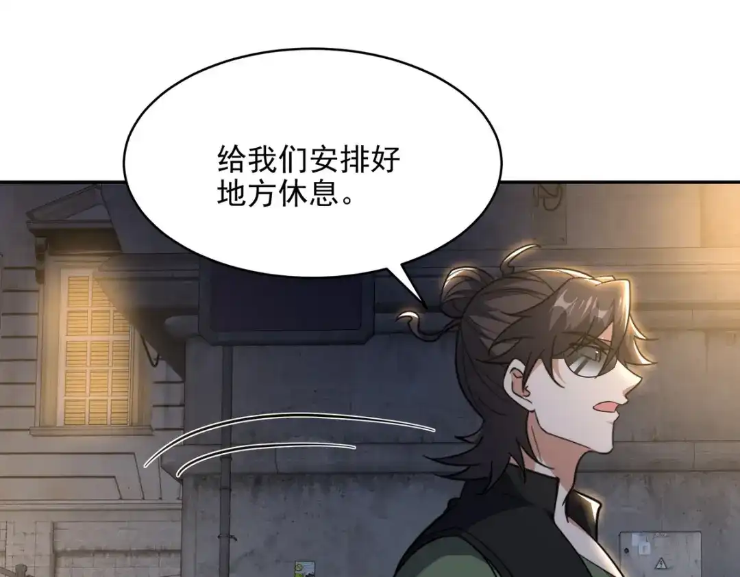 第272页