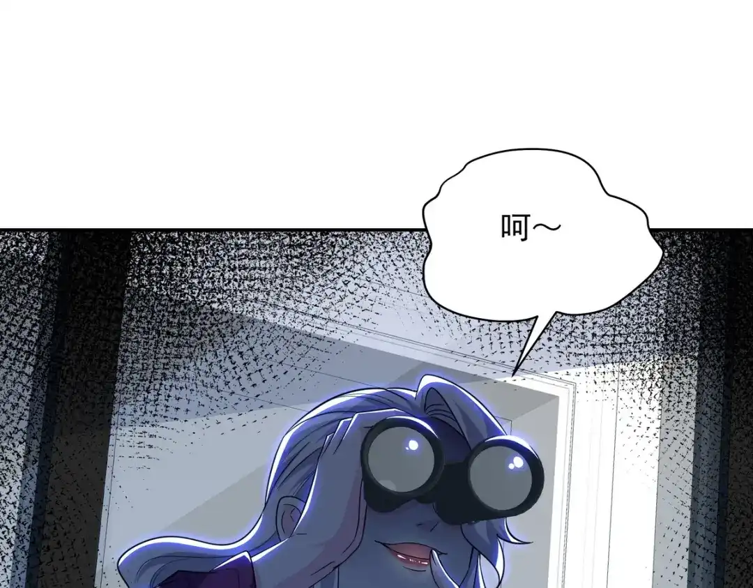 第287页