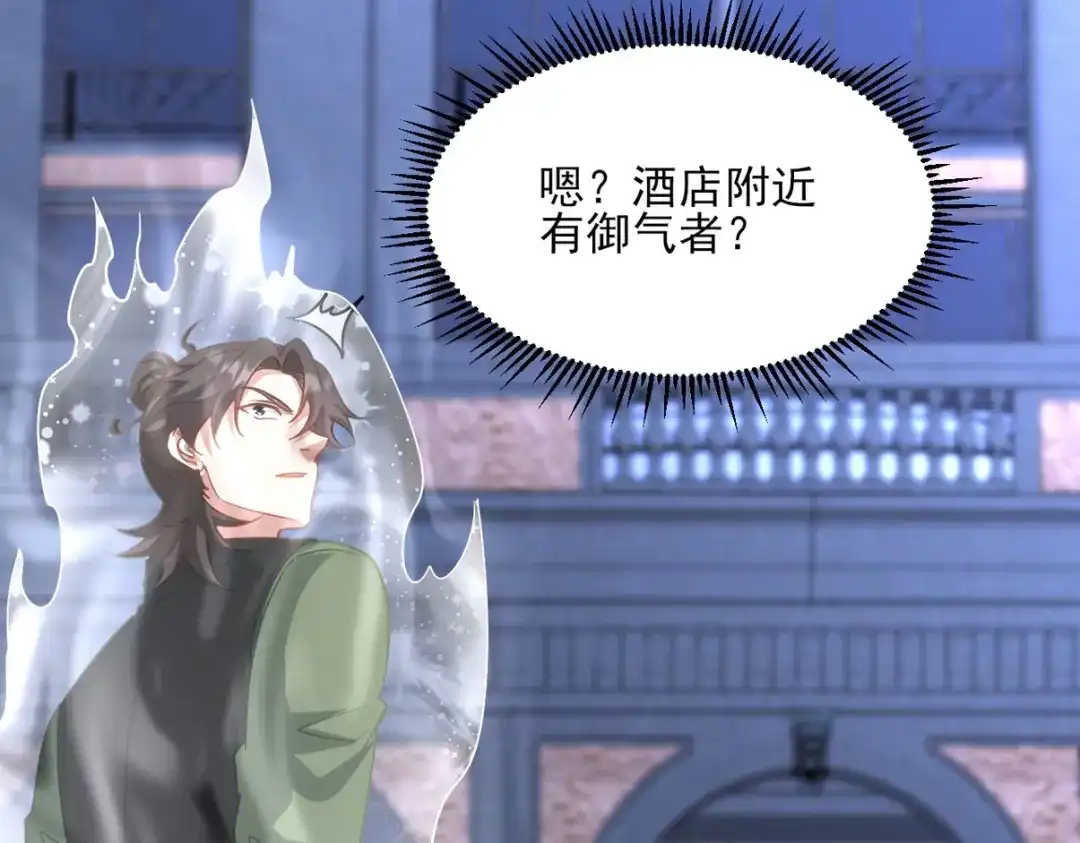 第299页