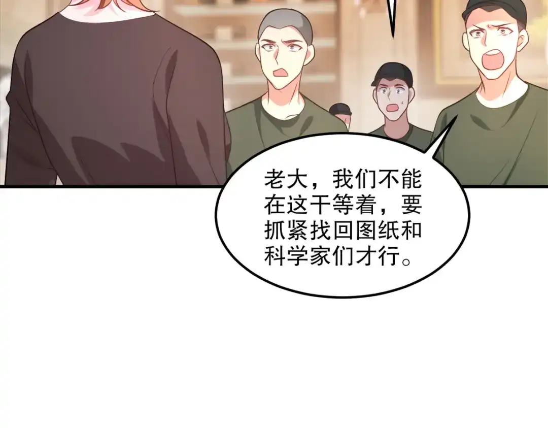 第317页