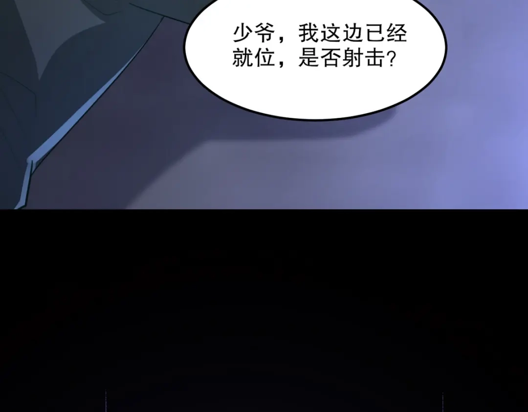 第344页