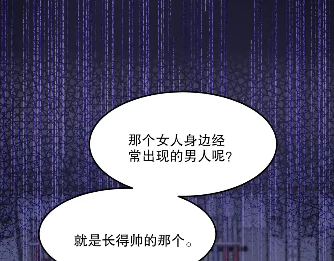第350页