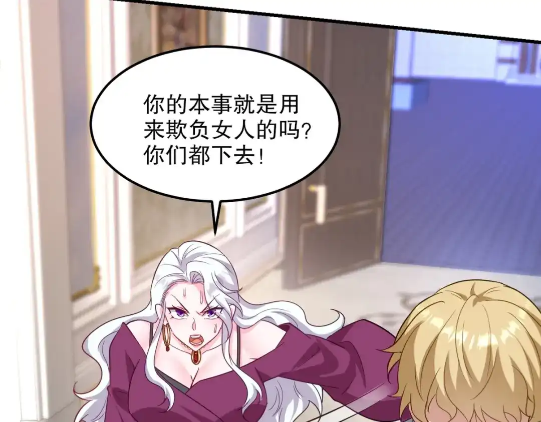 第209页