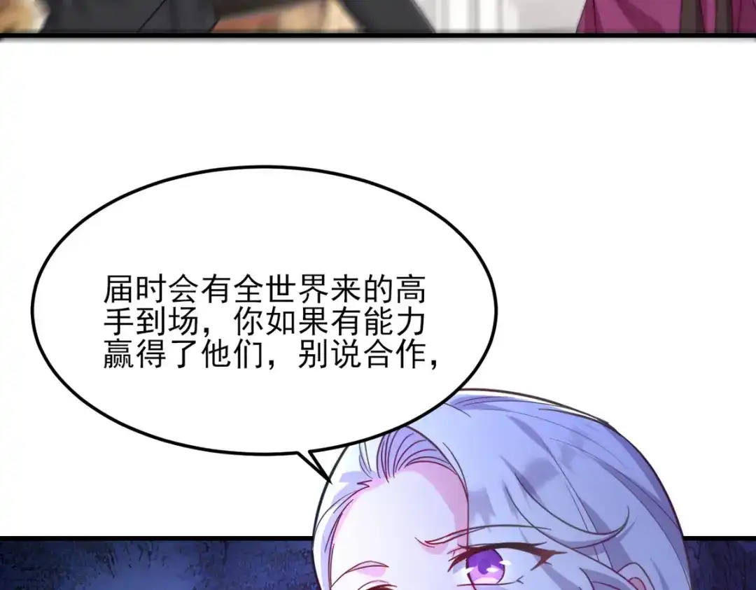第221页