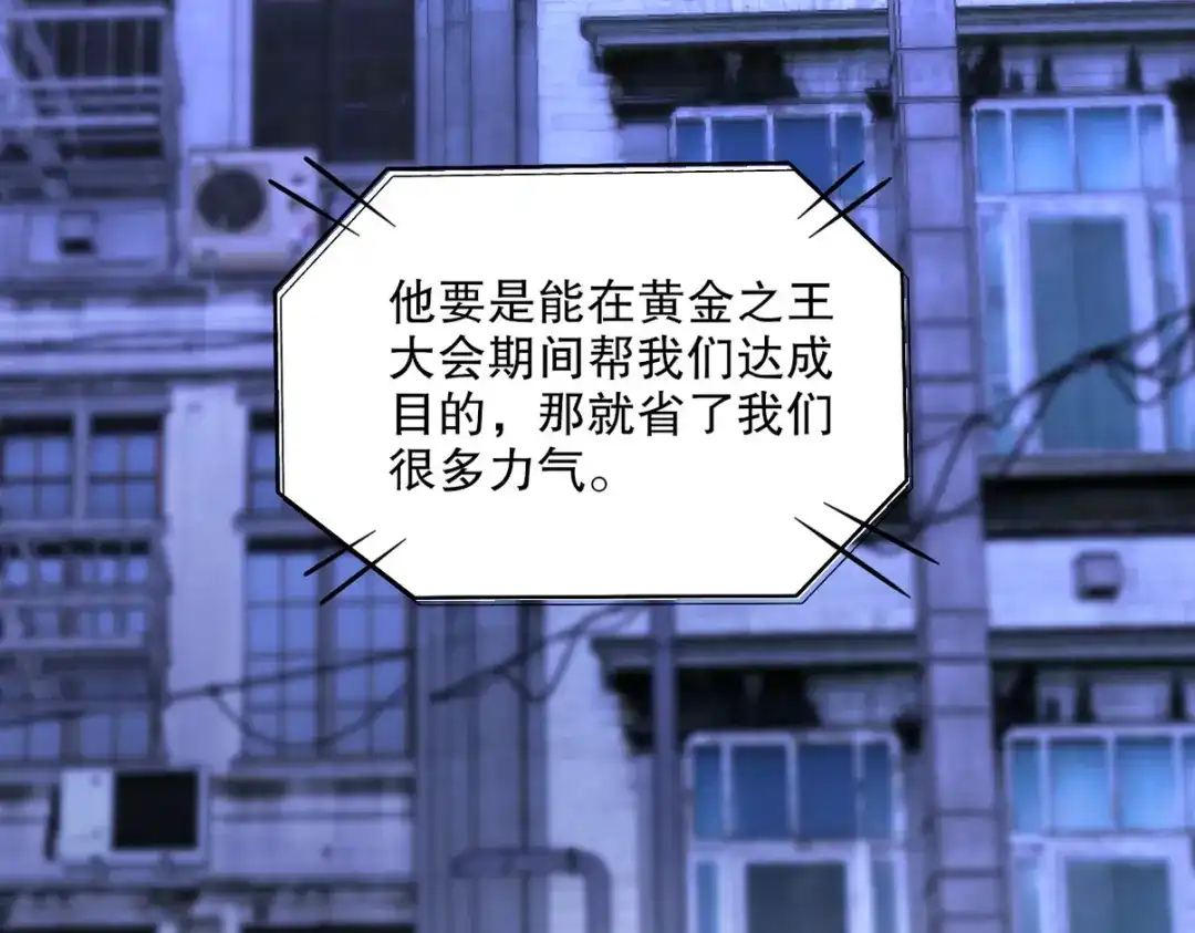 第287页