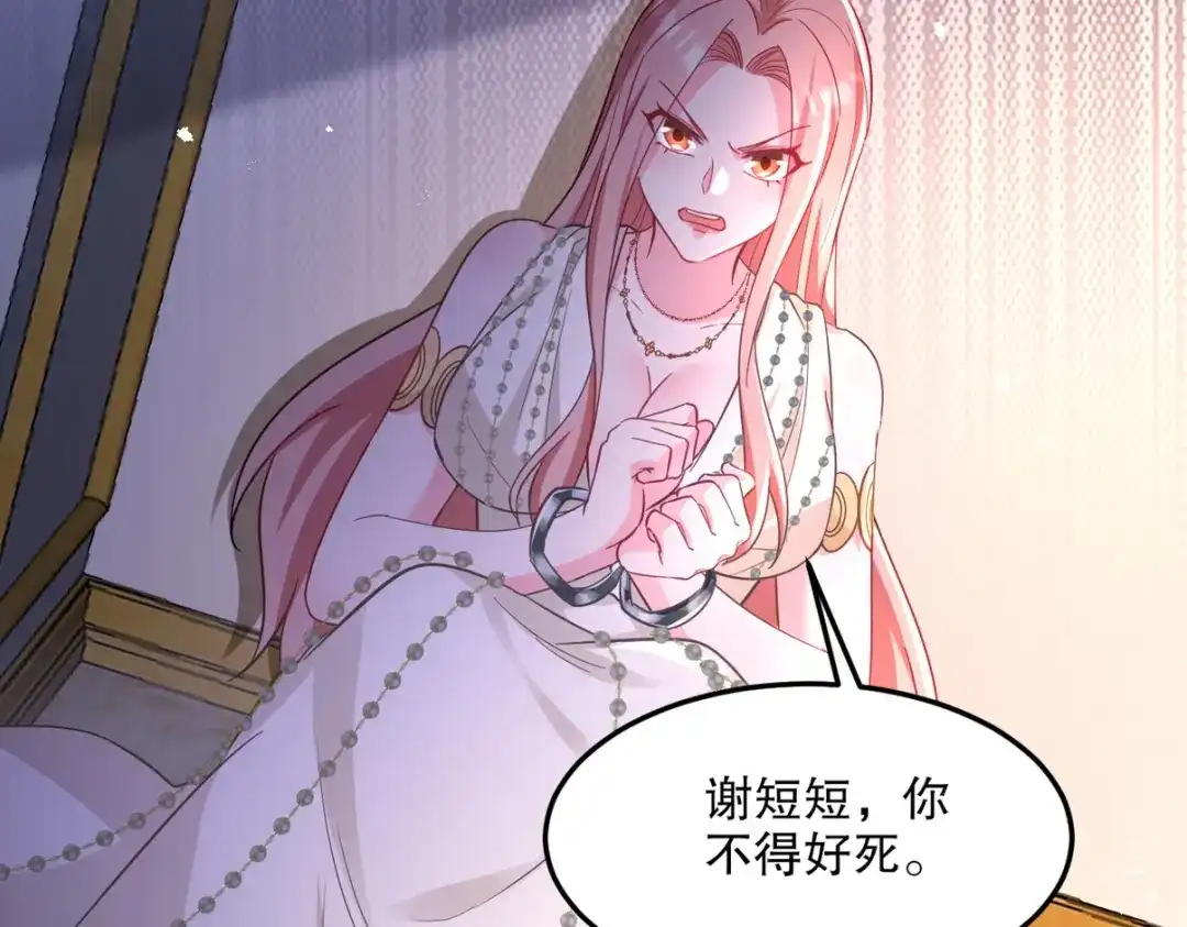 第332页