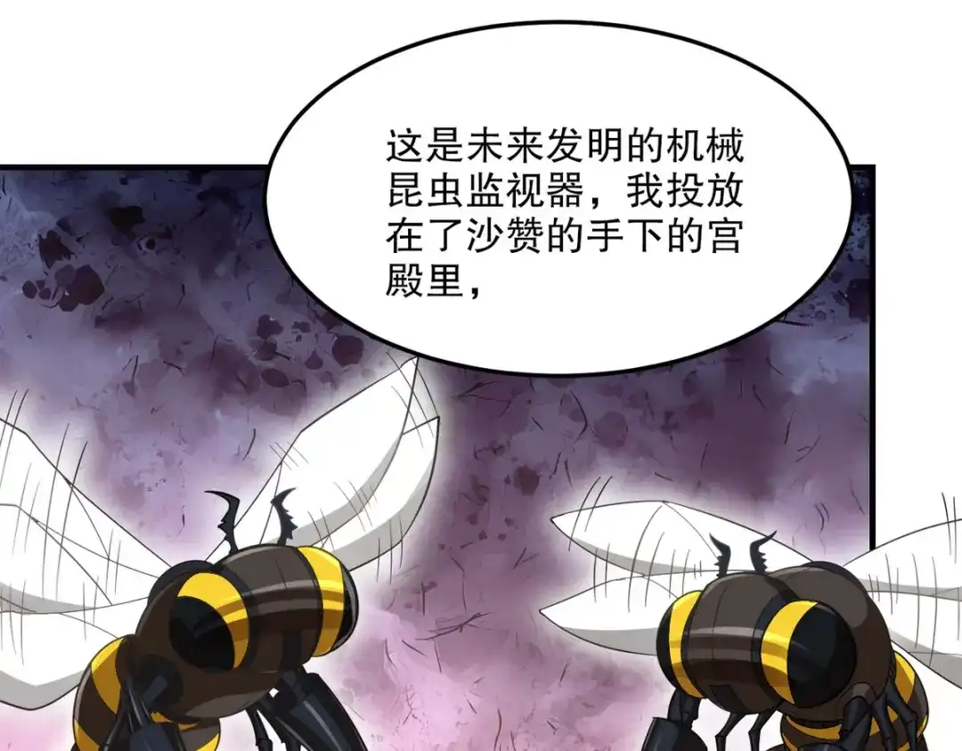 第140页