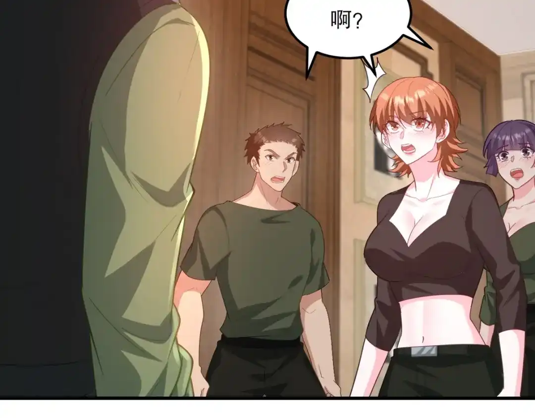 第170页