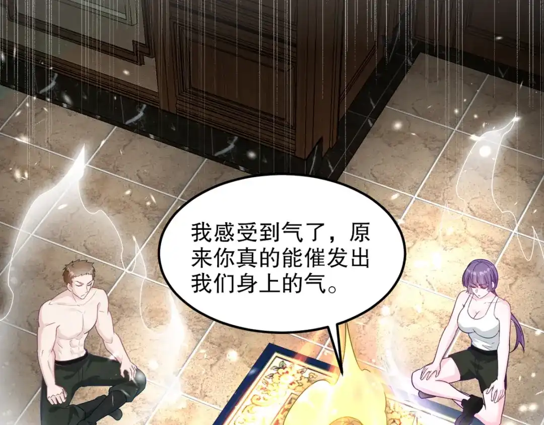 第179页