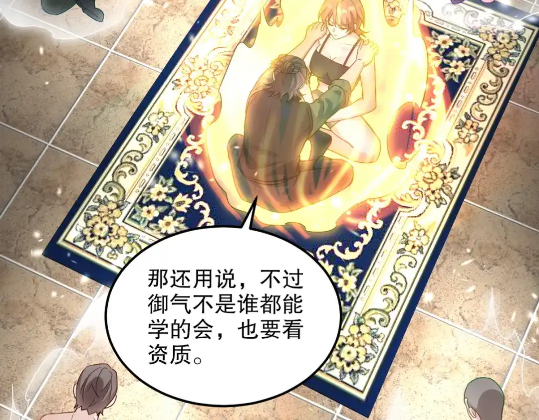第182页