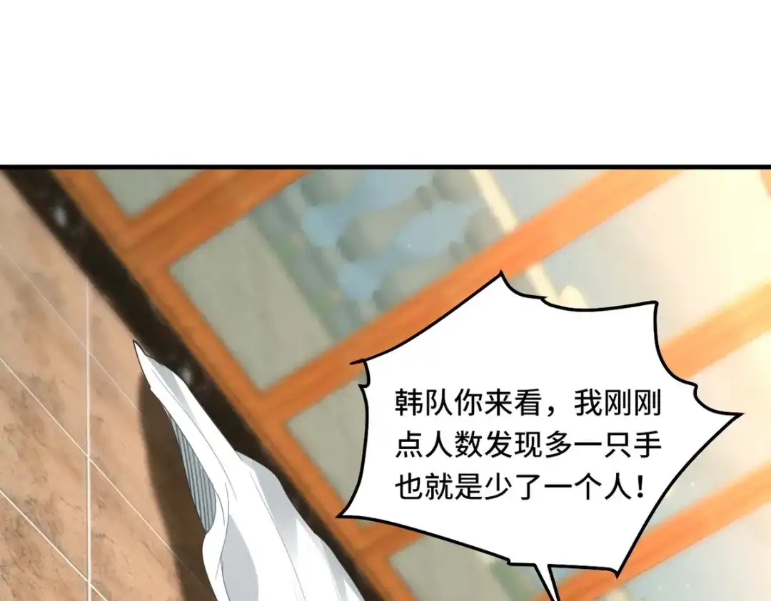 第209页