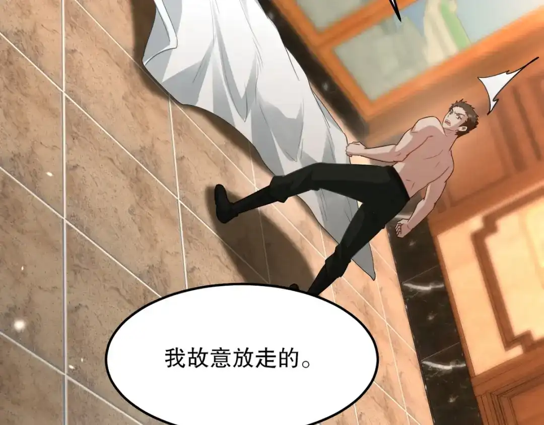 第212页