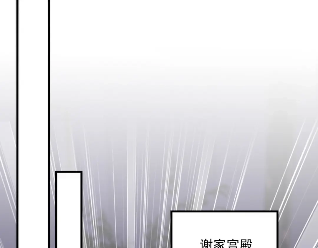 第233页