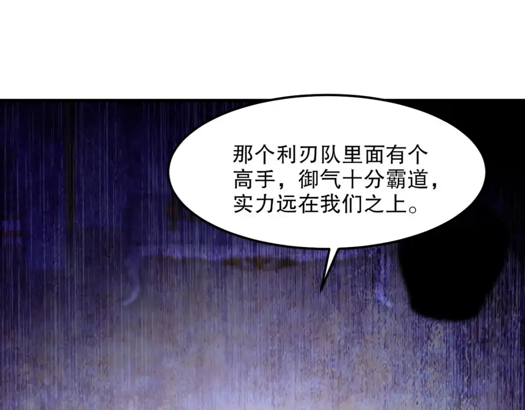 第245页