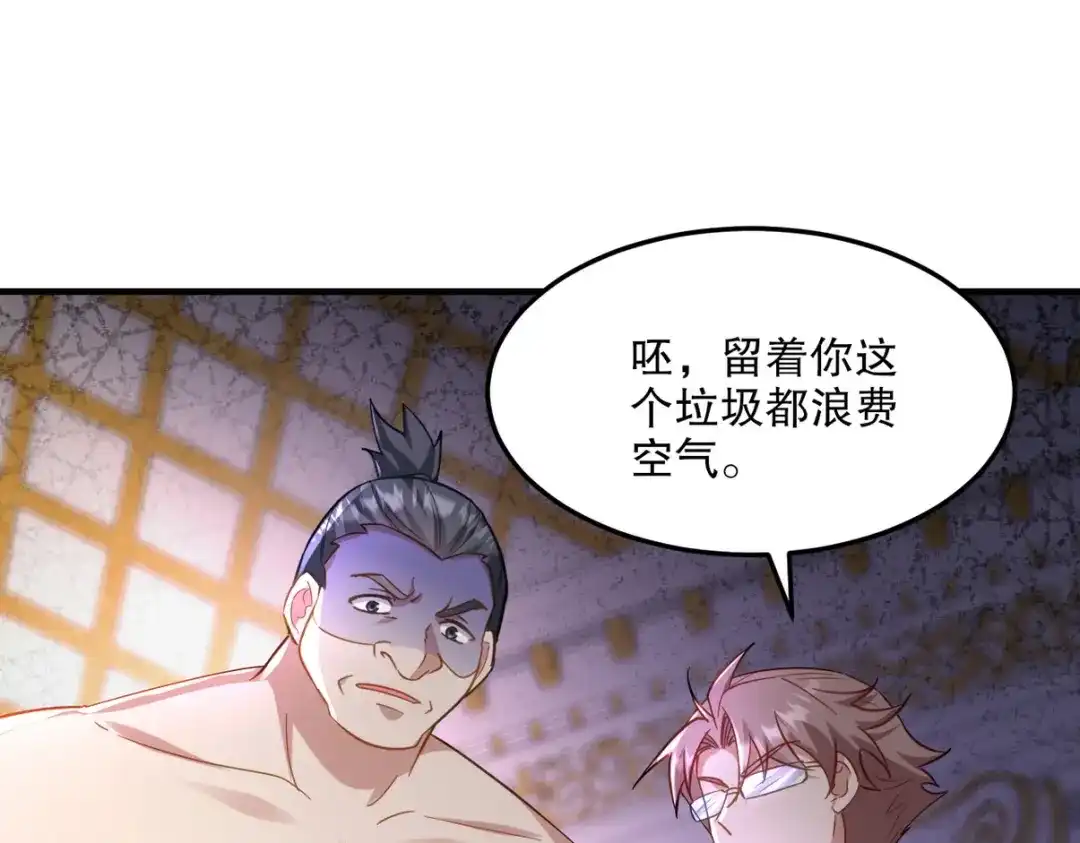 第278页