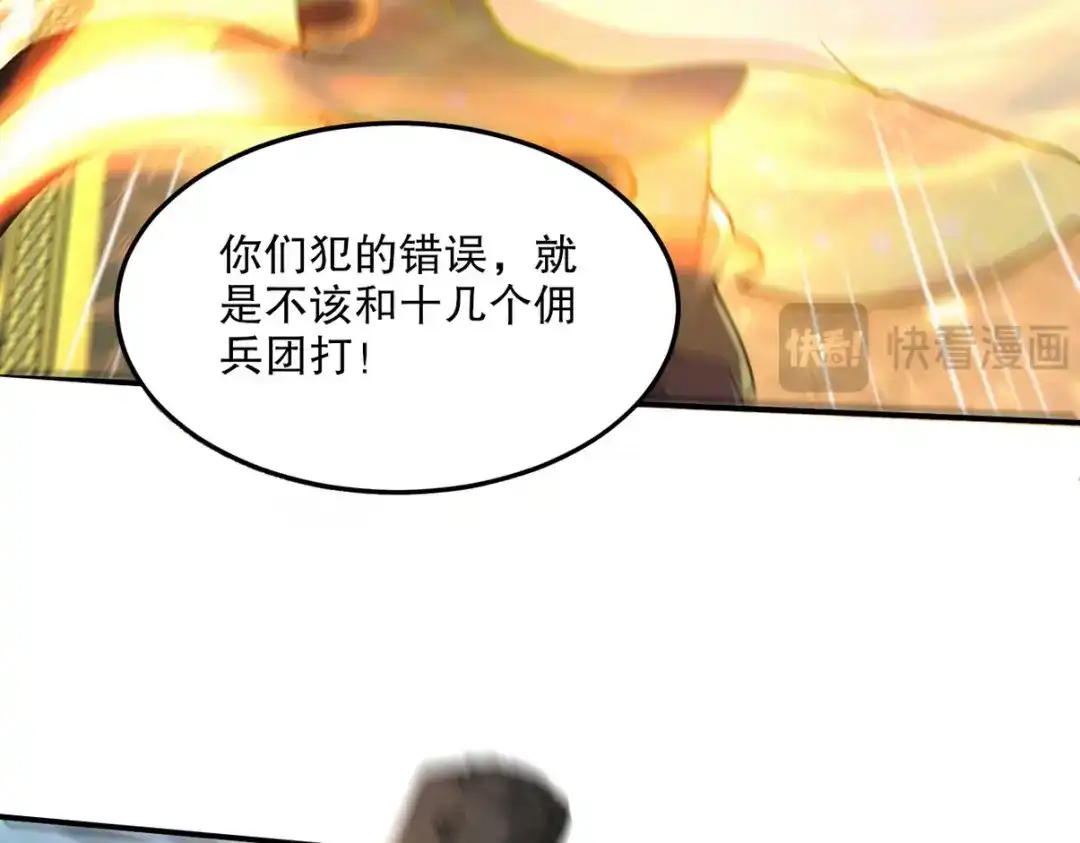 第206页