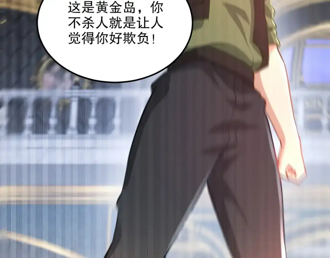 第224页
