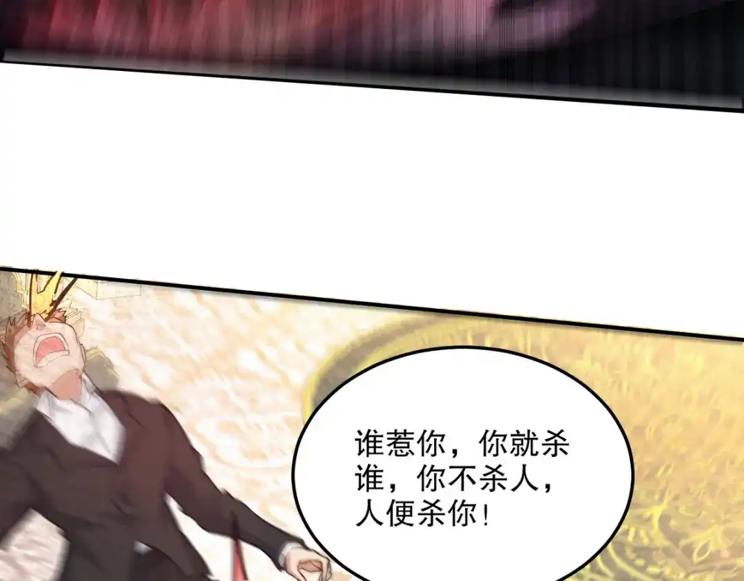 第230页
